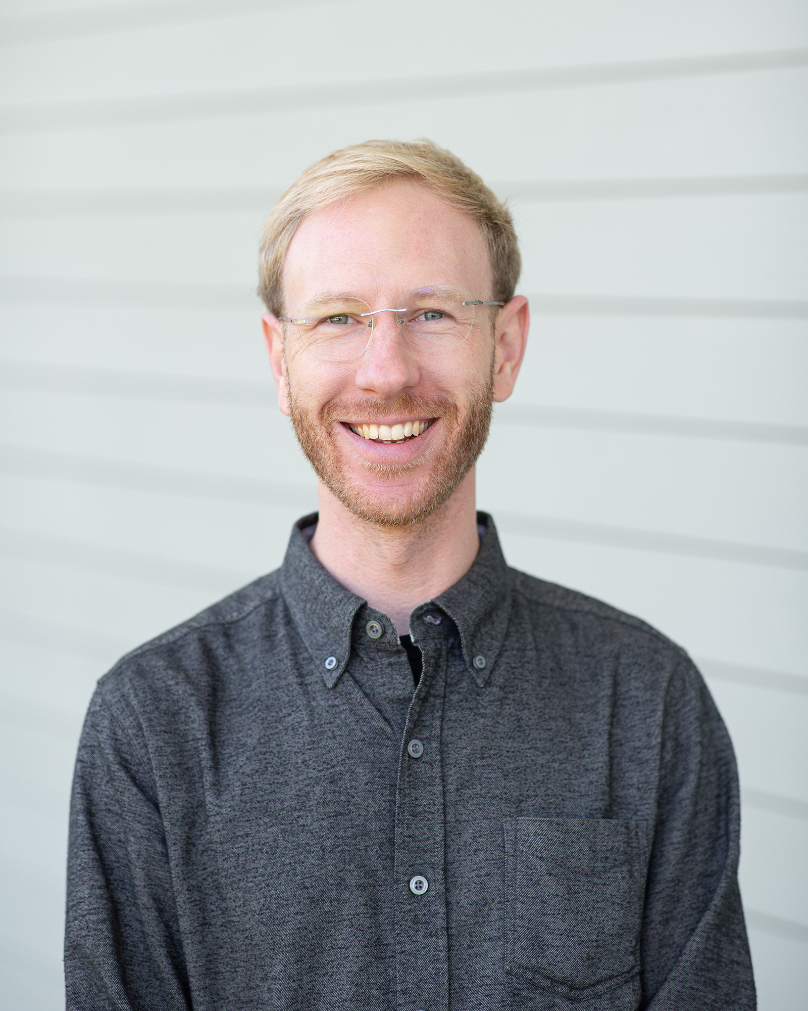 Adam-Neese-Menil-Headshot-2020